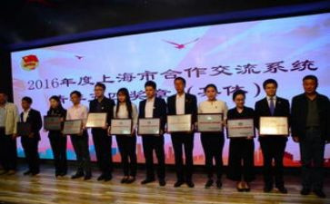 市团委副书记工作总结5篇