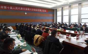 市委办工作总结5篇