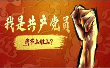 十五冶自我鉴定8篇