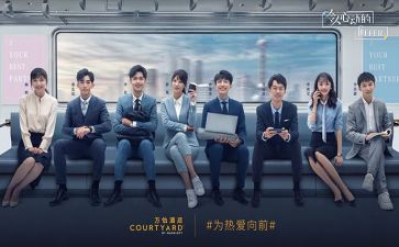 会计实习总结精选5篇