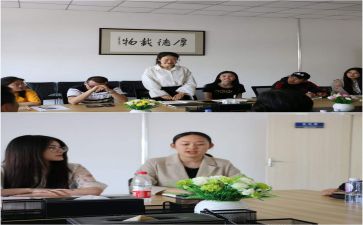 实习自我鉴定最新6篇
