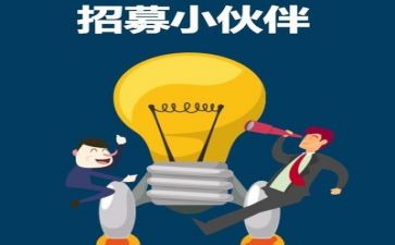 实习个人总结报告最新7篇