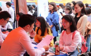 实习生实习鉴定表自我鉴定优秀8篇