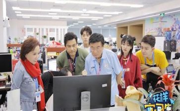 省医实习个人总结7篇