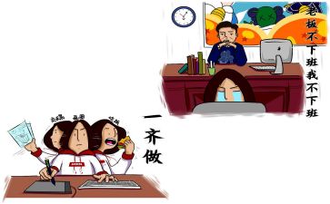 实习工作个人心得体会模板8篇