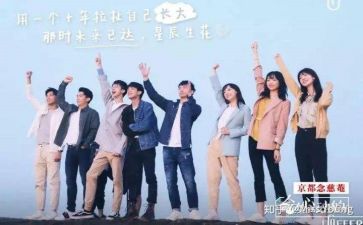 专业实习个人总结6篇