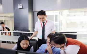 医实习生心得体会模板6篇