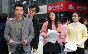 会计专业实习的心得5篇