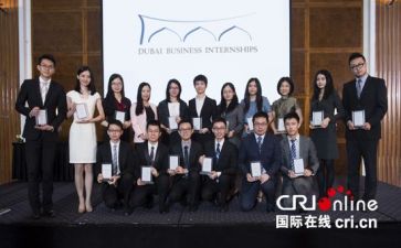 工作实习总结参考5篇