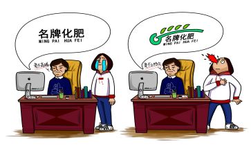 工作实习总结优质5篇