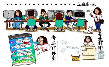 实习自我鉴定范文300字参考6篇