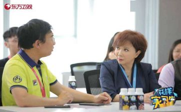 护实习生自我鉴定最新7篇