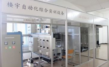 实习实训鉴定表自我鉴定5篇