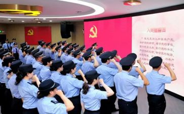 青春的誓言心得体会6篇