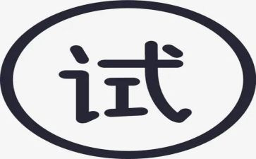 工作试用期满自我鉴定7篇
