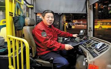 试用期驾驶员工作总结7篇