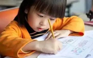 识字七教案7篇