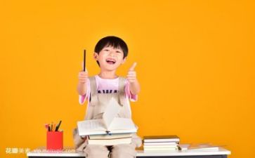 识字七教案最新5篇