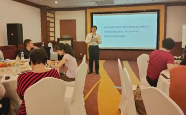 2023师资培训工作总结6篇