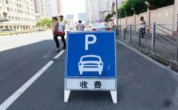 医院收费处的工作总结8篇
