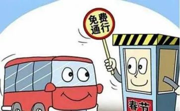 收费员转正自我鉴定8篇
