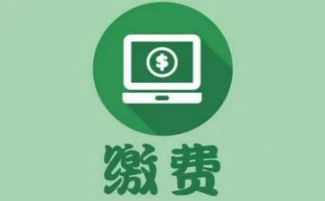收费站收费班组工作总结7篇