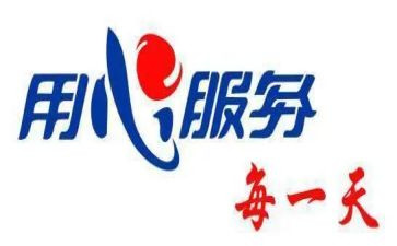 售后2024年工作总结和2024年工作计划8篇