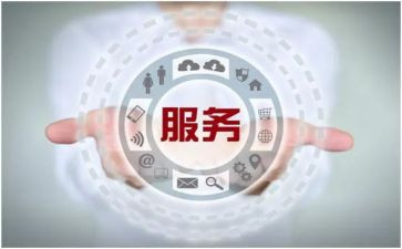 售后工作和工作计划通用7篇