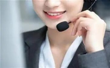 售后2024年工作总结范文6篇