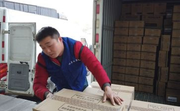 超市收货员工作总结6篇
