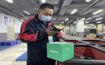收派员的工作总结7篇