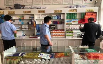 兽药店聘用合同7篇