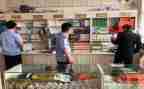 兽药店聘用合同7篇