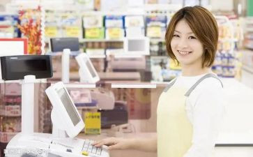 当收银员个人总结模板5篇