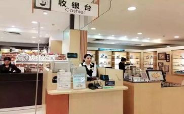 超市收银自我鉴定8篇