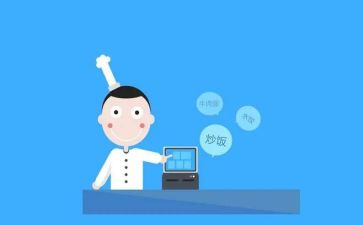 收银的工作心得体会最新5篇