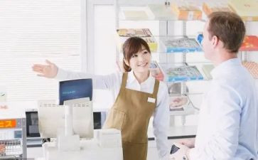 收银个人总结通用6篇