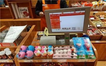 收银员心得体会推荐8篇