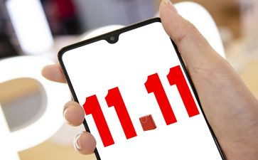 双11促销方案模板模板5篇