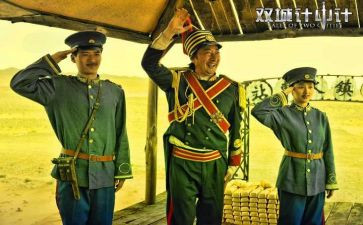 狄更斯双城记读后感8篇
