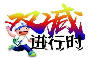 双减工作月总结优秀7篇