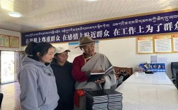 先进双联户事迹6篇