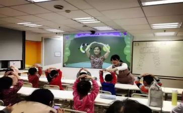 双师型教师总结5篇