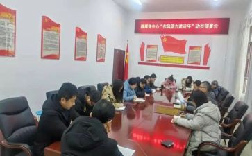 双提升年度工作计划7篇