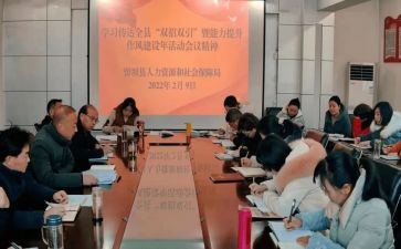 双提升个人总结6篇