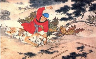 小学作文水浒传读后感8篇