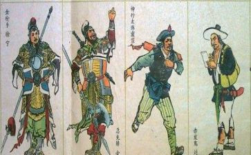 与水浒传的读后感8篇