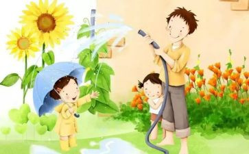 教师暑假培训心得最新5篇