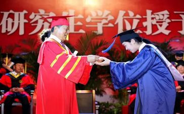 毕业生硕士登记表自我鉴定5篇