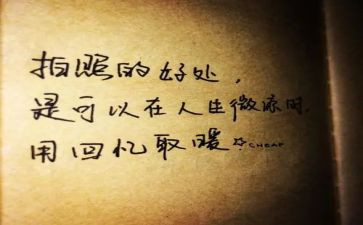 叙事抒情小作文6篇